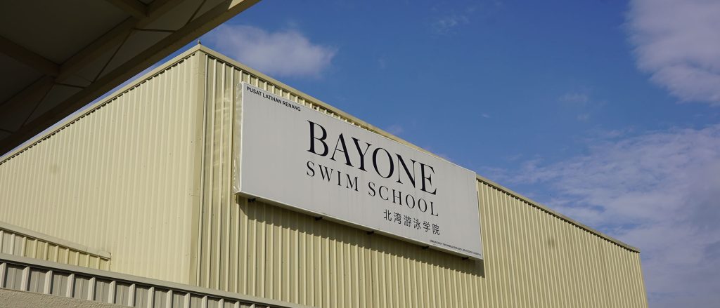 Bayone Swim School 北湾游泳学院